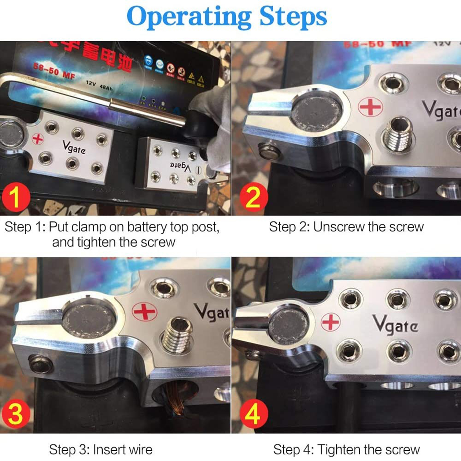 Battery Terminals（A6）